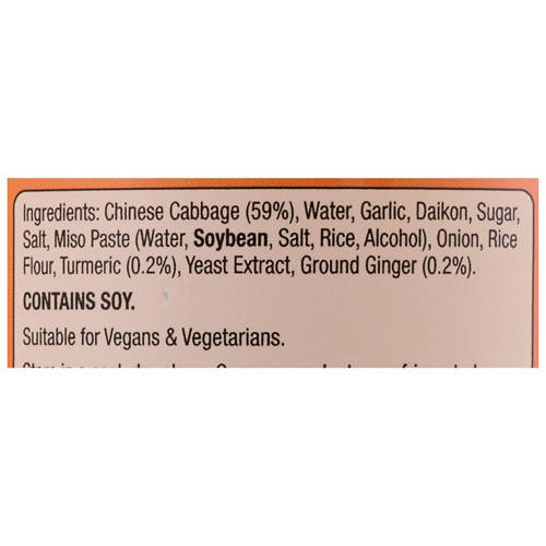 Ingredients 1, Hot Pepper Flavoured Kimchi 250g