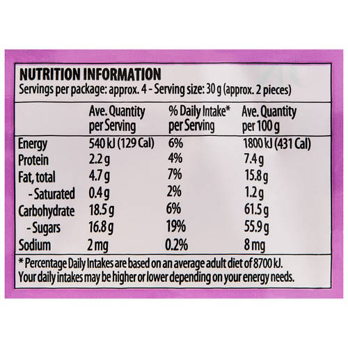 Nutrients 1, Almond & Cranberry Torroncini 130g