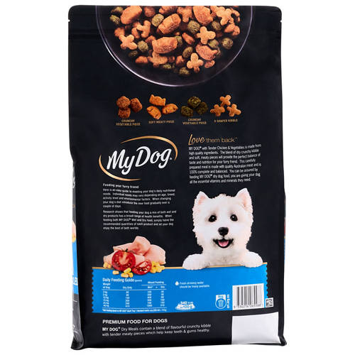 Front shot 2, Adult Dry Dog Food Chicken & Vegetable 2.8kg