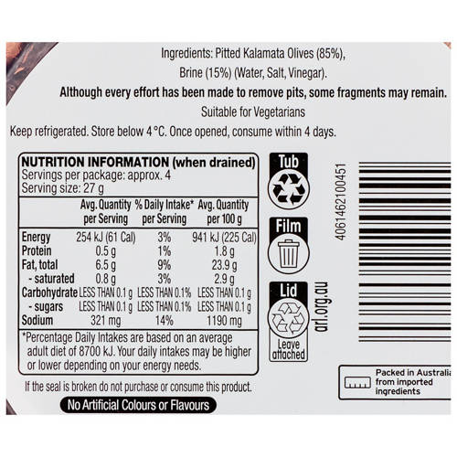 Nutrients 1, Jumbo Kalamata Olives 130g