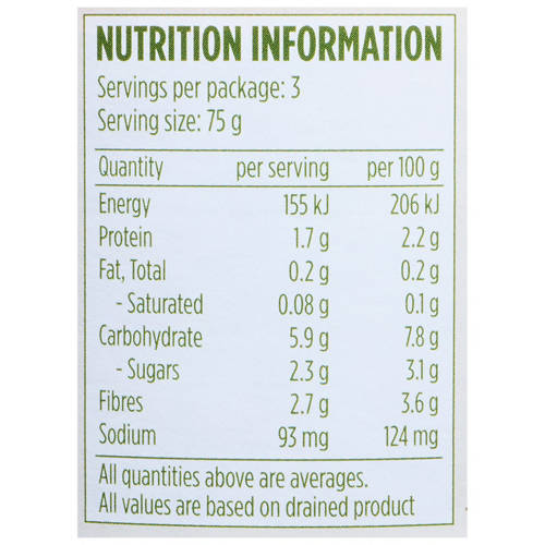 Nutrients 1, Peas & Carrots 350g