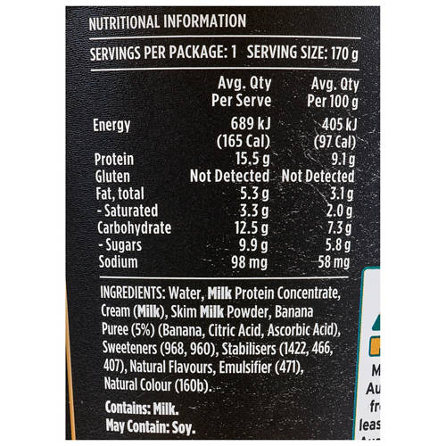 Ingredients 1, Banana Protein Pudding 170g