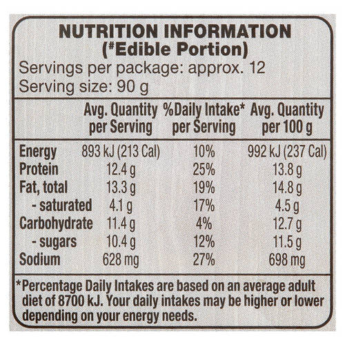 Nutrients 1, Marinated RSPCA Approved Free Range Chicken Wings 1.5kg