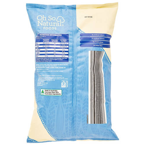 Front shot 2, Salted Lentil Chips 120g