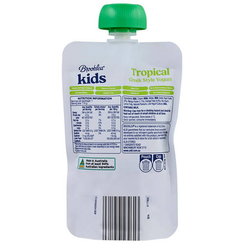 Front shot 2, No Added Sugar Tropical Yogurt Pouch 110g