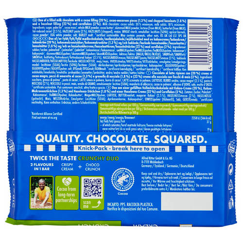 Front shot 2, Ritter Sport Crunchy Duo 218g