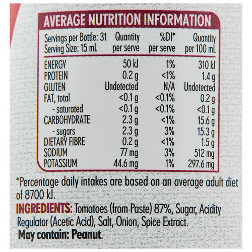 Nutrients 1, Sugar & Salt Reduced Tomato Sauce 475ml