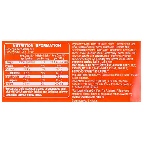 Nutrients 1, Caramel Crunch Bars 4 Pack 152g