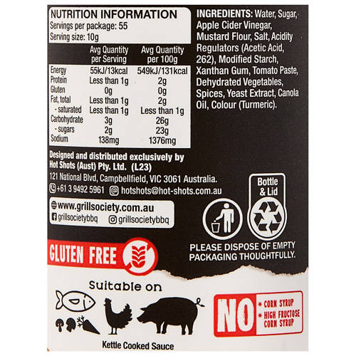 Nutrients 1, BBQ Sauce Carolina Gold 550g