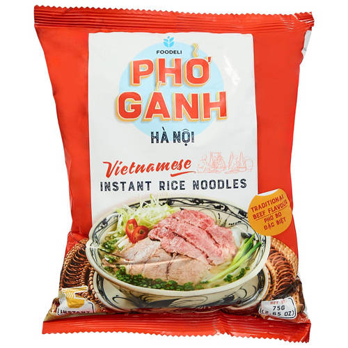 Branded 75g
