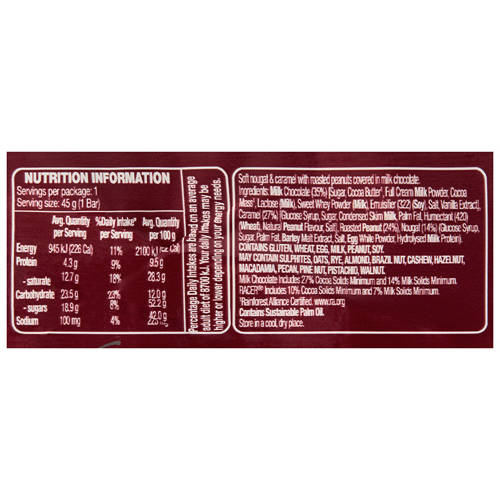 Nutrients 1, Racer Chocolate 45g