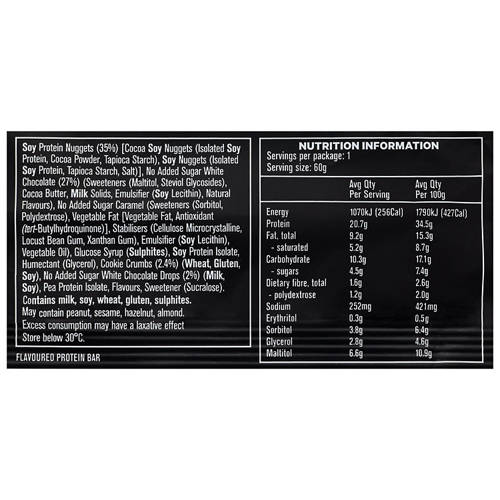 Nutrients 1, Crisp Cookies and Cream Bar 60g