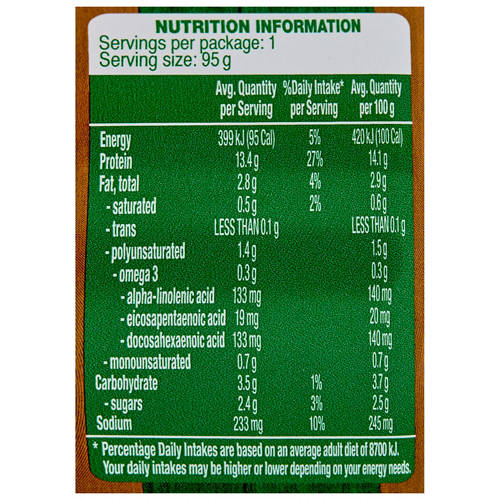 Nutrients 1, Mild Curry Tuna 95g