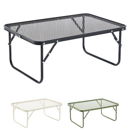 Group 1, Steel Mesh Coffee Table