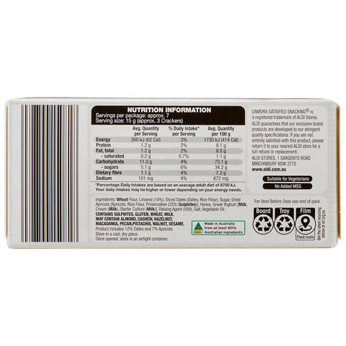Front shot 3, Date & Apricot Crackers 100g