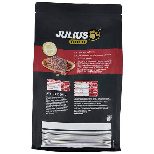 Product Image Front shot 03
