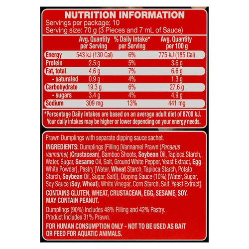 Nutrients 1, Prawn Hargow 700g
