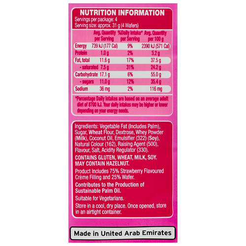 Nutrients 1, Crème Wafers Strawberry 125g