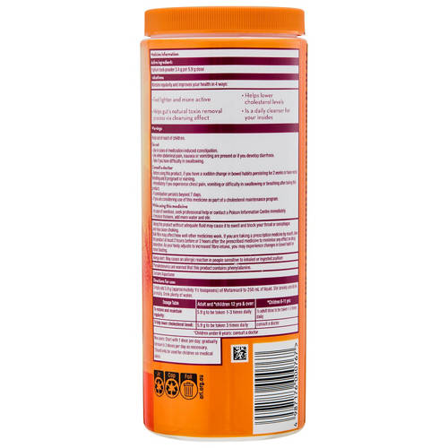Front shot 2, Orange Smooth Fibre Powder 425g