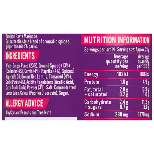 Ingredients 1, Tandoori Paste 295g