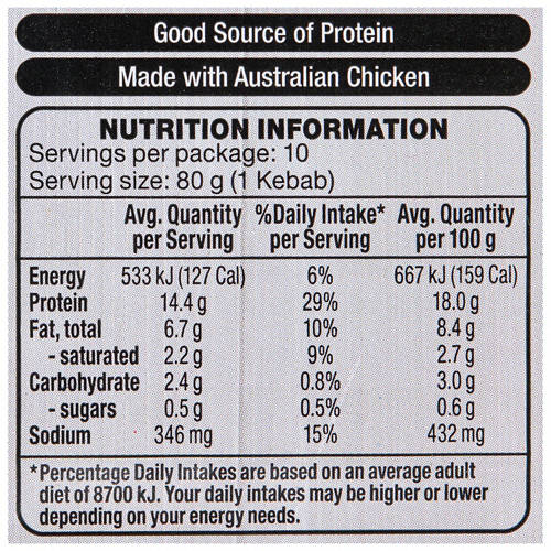 Nutrients 1, BBQ RSPCA Approved Chicken Kebabs 800g