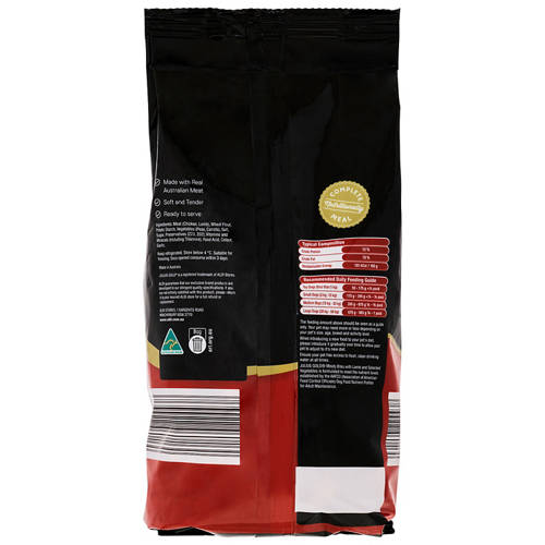 Front shot 3, Dog Meaty Bites Lamb 1kg