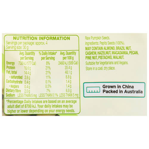 Nutrients 1, Pepita Seeds 125g
