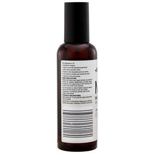 Front shot 3, Magnesium Spray 200ml