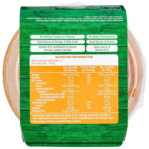 Front shot 3, Tuna Power Bowl Vitamin B12 170g