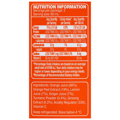 Nutrients 1, Immunity Shots 3 Pack