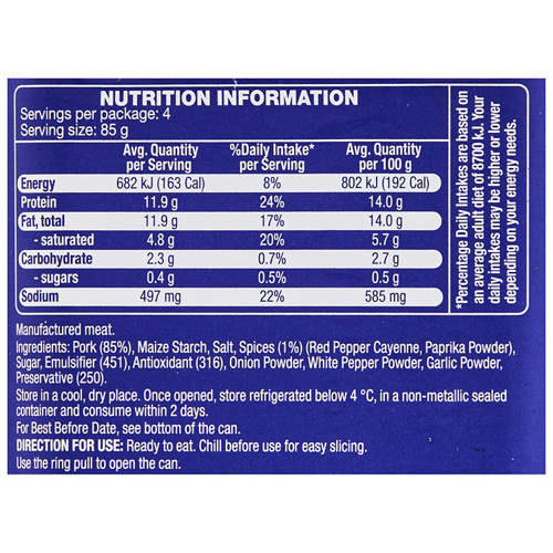 Nutrients 1, Spiced Ham 340g