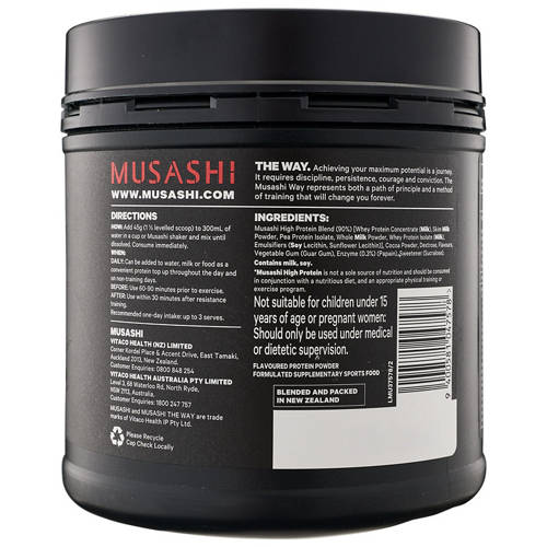 Front shot 3, High Protein Chocolate 375g