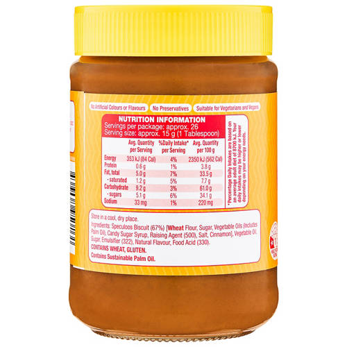 Front shot 3, Biscuit Spread Crunchy 400g