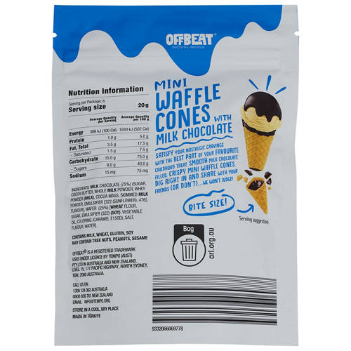 Front shot 2, Mini Milk Chocolate Filled Waffle Cones 120g