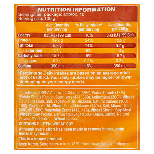  Product Image Nutrients 01