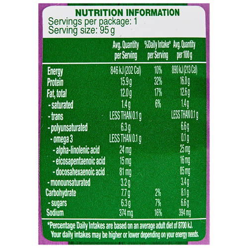 Nutrients 1, Flavoured Tuna 95g - Teriyaki Style