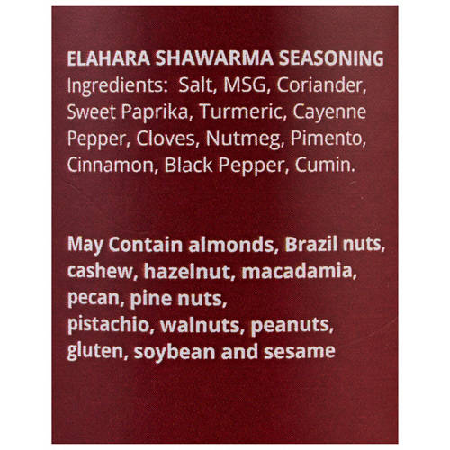 Ingredients 1, Spice Blends Shawarma 100g