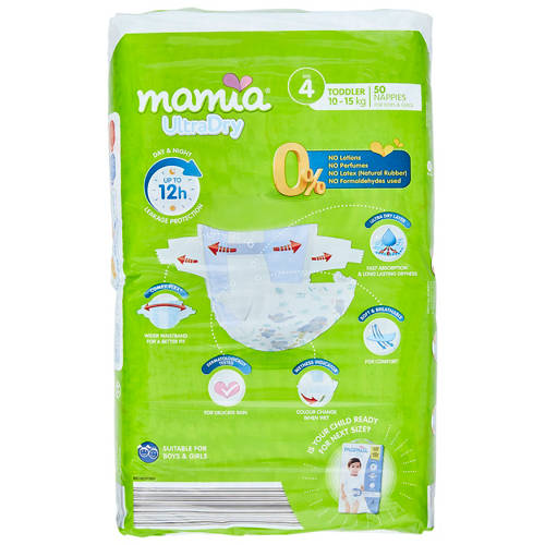  Product Image Front shot 03