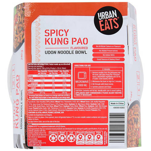 Front shot 3, Kung Pao Noodle Bowl 240g