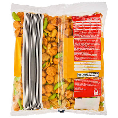 Front shot 2, Curry Nut Mix 500g