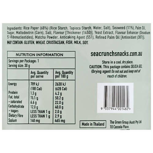 Ingredients 1, Seaweed Chips 30g