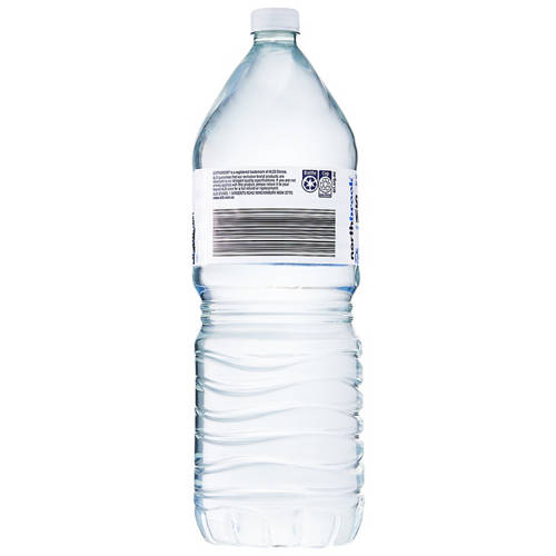 Front shot 2, Natural Australian Still Spring Water 1.5L