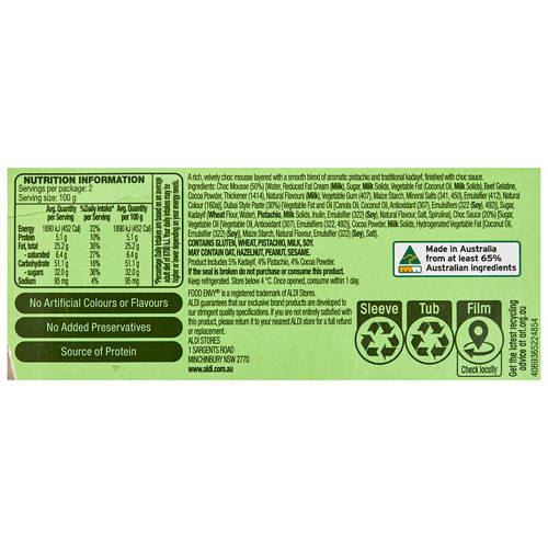 Nutrients 1, Dubai Style Choc Mousse 2 Pack 100g