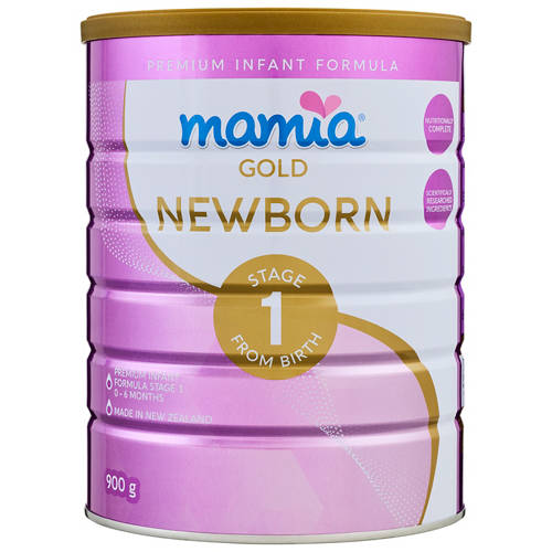 Front shot 2, Newborn Stage 1 - Formula 900g