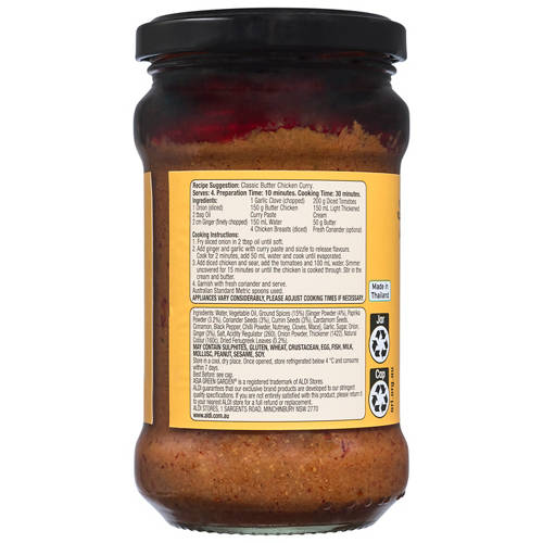 Front shot 3, Butter Chicken Curry Paste 315g