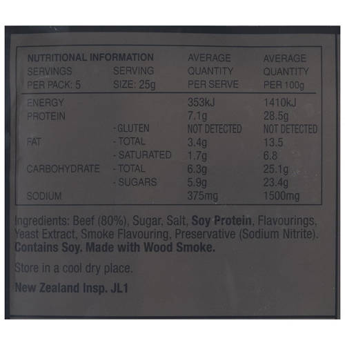 Nutrients 1, Beef Steak Bars 125g