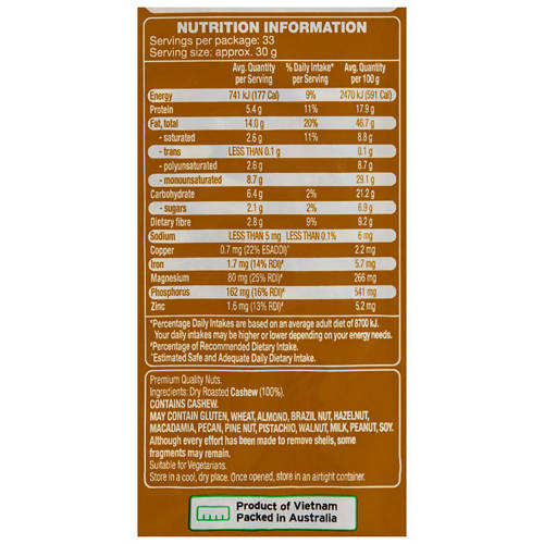 Nutrients 1, Dry Roasted Cashews 1kg