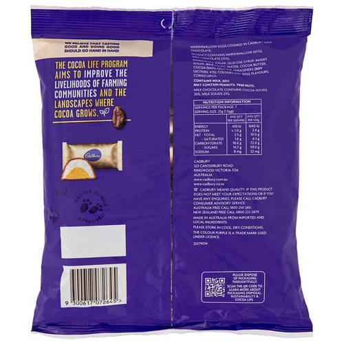 Front shot 2, Marshmallow Eggs Sharepack 175g