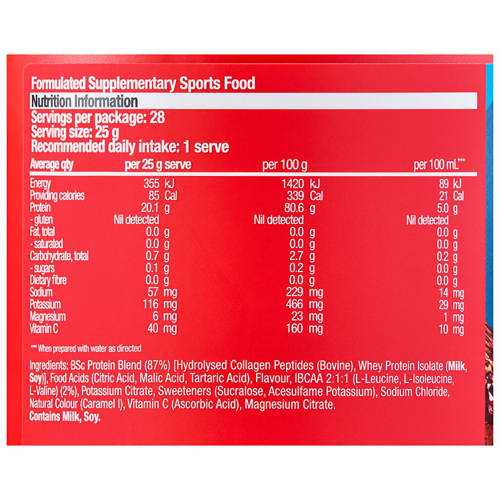 Ingredients 1, Chupa Chup Protein Water 700g