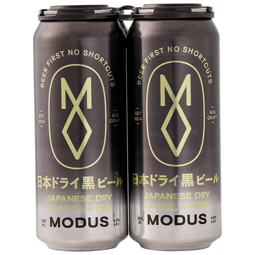 Front shot 2, Japanese Black Lager 4pk